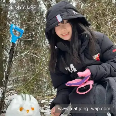 詹化谊